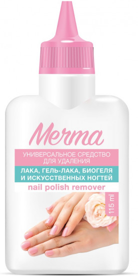 Средство для удаления лака, гель-лака, биогеля и искусственных ногтей