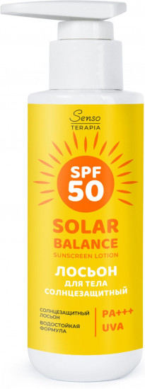 Лосьон для тела солнцезащитный SPF50 PA+++