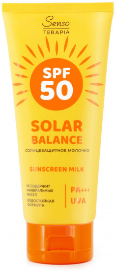 Молочко для тела солнцезащитное SPF50 PA+++