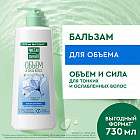 көлем мен кұш