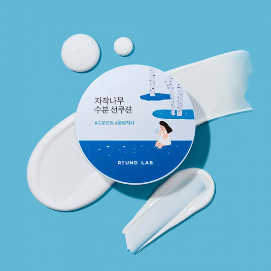 Кушон для лица с берёзовым соком солнцезащитный «Birch Juice Moisturizing Sun Cushion» SPF50+ PA++++, оттенок Бежевый