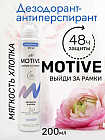 мақта