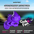 гвоздика
