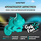 черная смородина