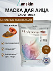 грибной комплекс