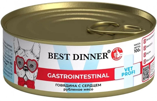 Корм для собак консервированный с говядиной и сердцем «Gastrointestinal»