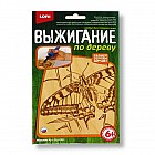 Выжигание по дереву "Махаон"