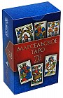 Марсельское таро (78 карт)