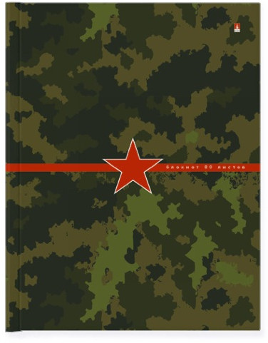 Блокнот