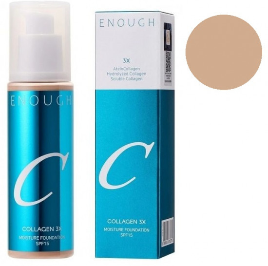 Тональная основа увлажняющая с коллагеном «Moisture Foundation» SPF15, оттенок N25 Beige
