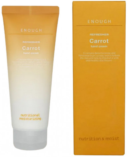 Крем для рук с экстрактом моркови «Carrot Hand Cream»
