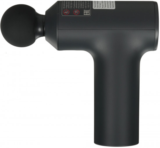Массажер перкуссионный Xiaomi Massage Gun Mini 2