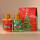 Подарочный набор «Уют и тепло»