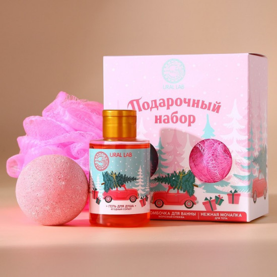 Подарочный набор новогодний «Машинка»