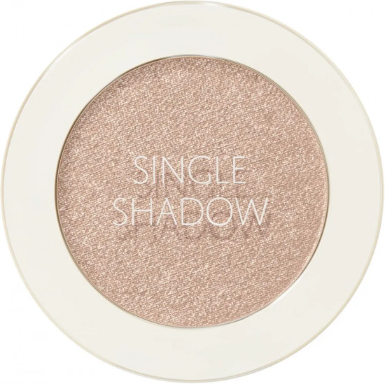 Тени для век мерцающие «Single Shadow Shimmer», оттенок BE02