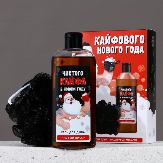 Подарочный набор новогодний «Кайфового праздника»