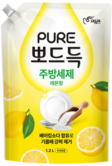 Средство для мытья посуды с экстрактом лимона «Pure»