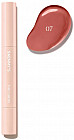 07 Bare Peach