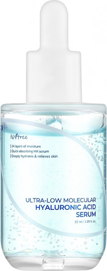 Сыворотка для лица «Ultra-Low Molecular Hyaluronic Acid Serum»