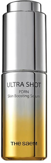 Сыворотка для лица с ПДРН «PDRN Skin Boosting Serum»