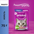 бақтақ