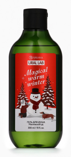 Гель для душа «Magical Warm Winter»