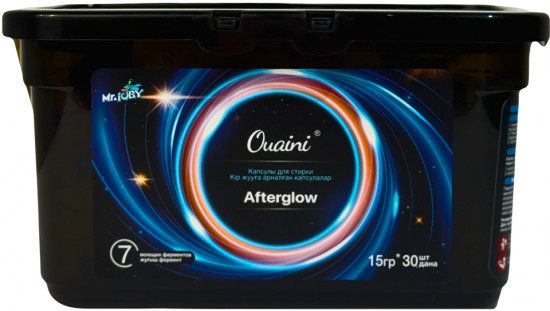 Капсулы для стирки «Afterglow»