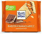 вафля