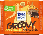сүтті шоколад, кеуекті күріш