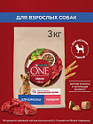 3 кг