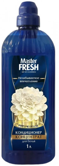 Кондиционер-концентрат для белья «Незабываемое впечатление»