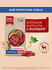 7 кг