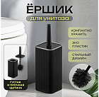 қара / күміс