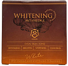 отбеливающее