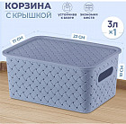 3 л