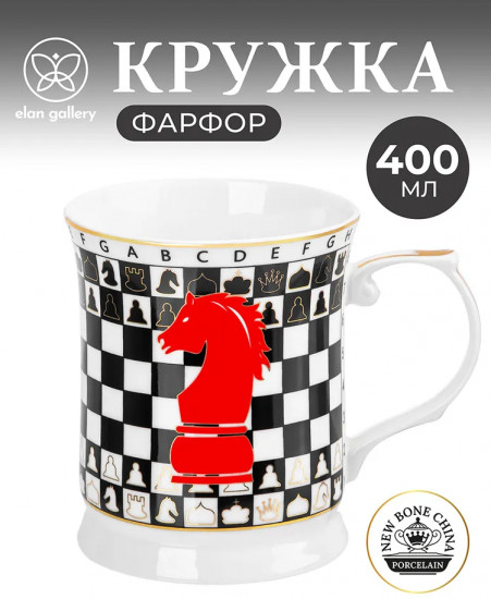 Кружка «Ход конем»