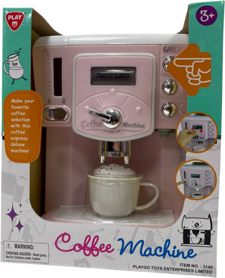 Кофемашина игрушечная «Coffee Machine»