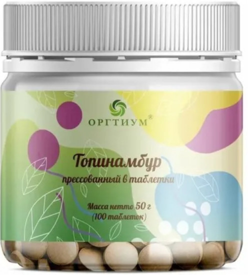 Топинамбур прессованный в таблетки