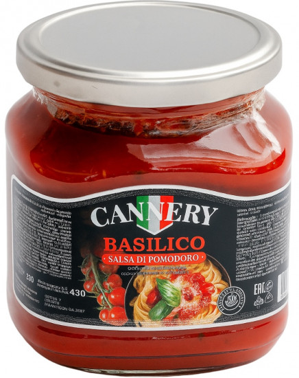 Соус томатный для пасты «Basilico»