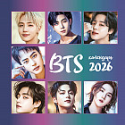 Календарь настенный на 2026 год «BTS»