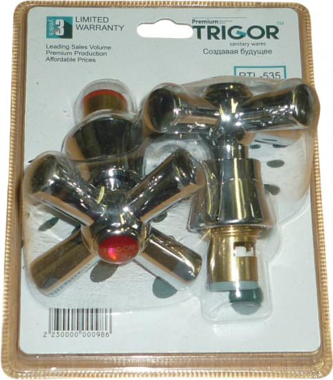 Кран-букса TR-535