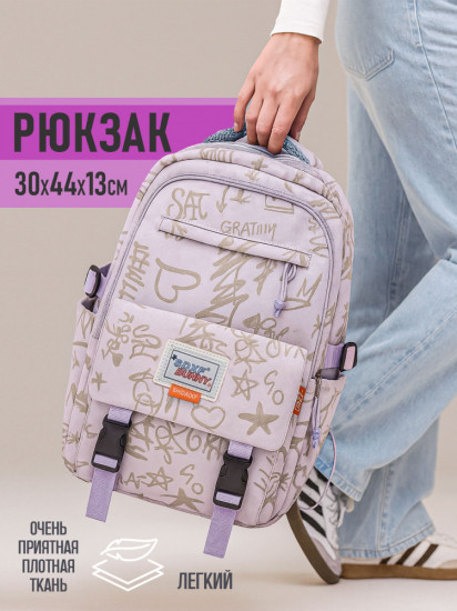 Рюкзак «Граффити»