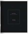 Тетрадь общая «Notes»