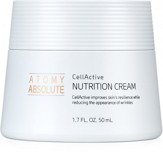 Крем для лица питательный «CellActive Nutrition Cream»
