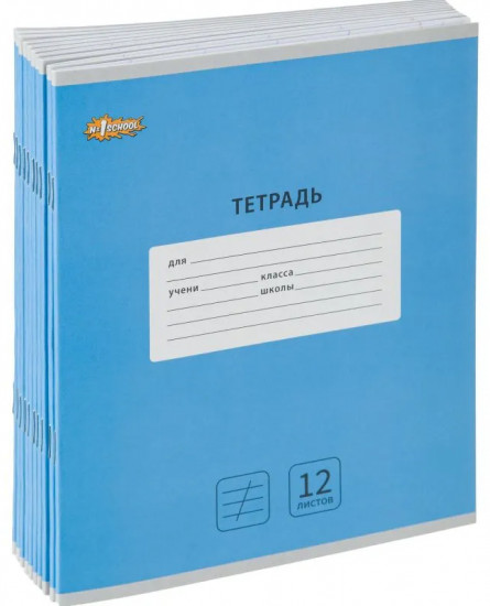 Комплект тетрадей школьных «Пастель»