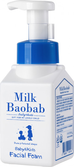 Пенка для умывания лица детская «Facial Foam»
