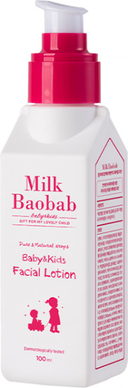 Лосьон для лица и тела детский «Facial Lotion»