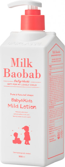 Лосьон для лица и тела детский «Mild Lotion»