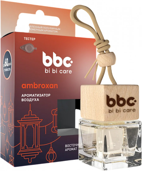 Ароматизатор воздуха «Ambroxan»