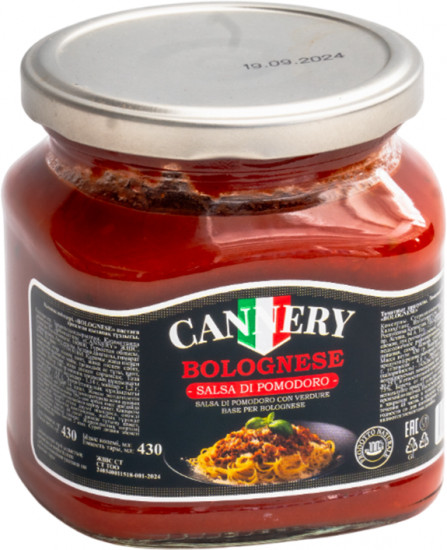 Соус томатный для пасты «Bolognese»